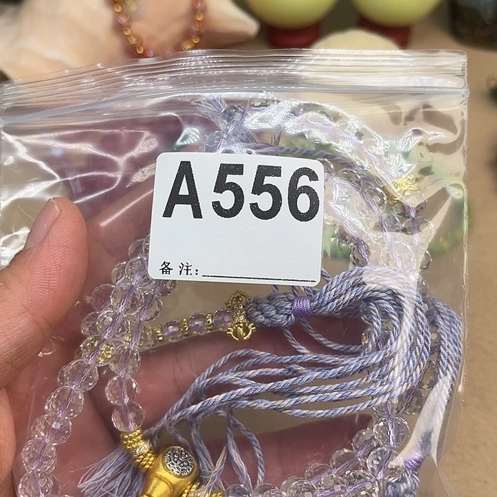 石英石铁合金556。