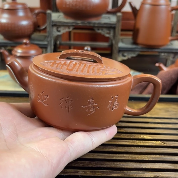紫砂茶壶原矿紫砂半手工制作