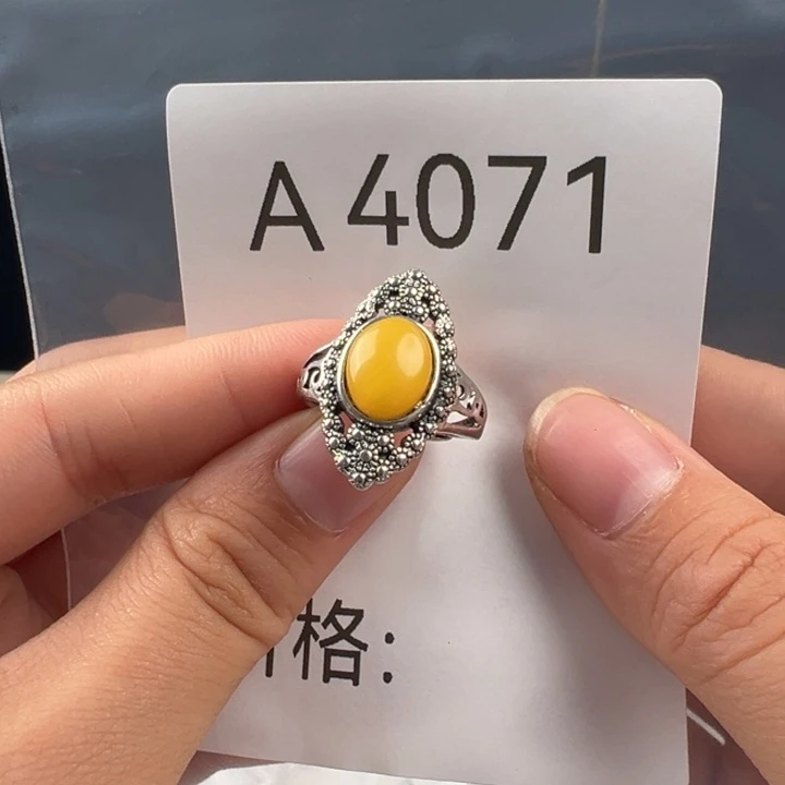 未镶嵌琥珀珠宝奇石