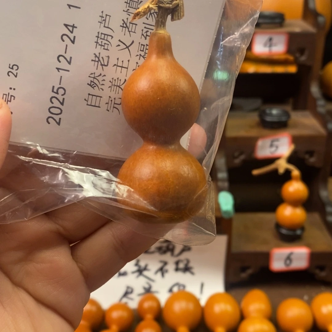 神***）有机玻璃咕噜咕噜咕噜咕噜咕噜