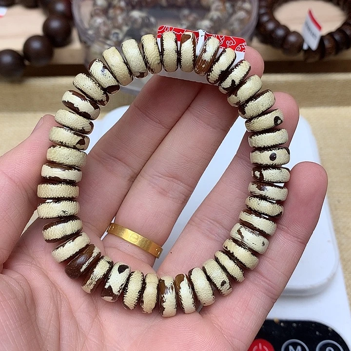 沉香沉香碎屑白棋106