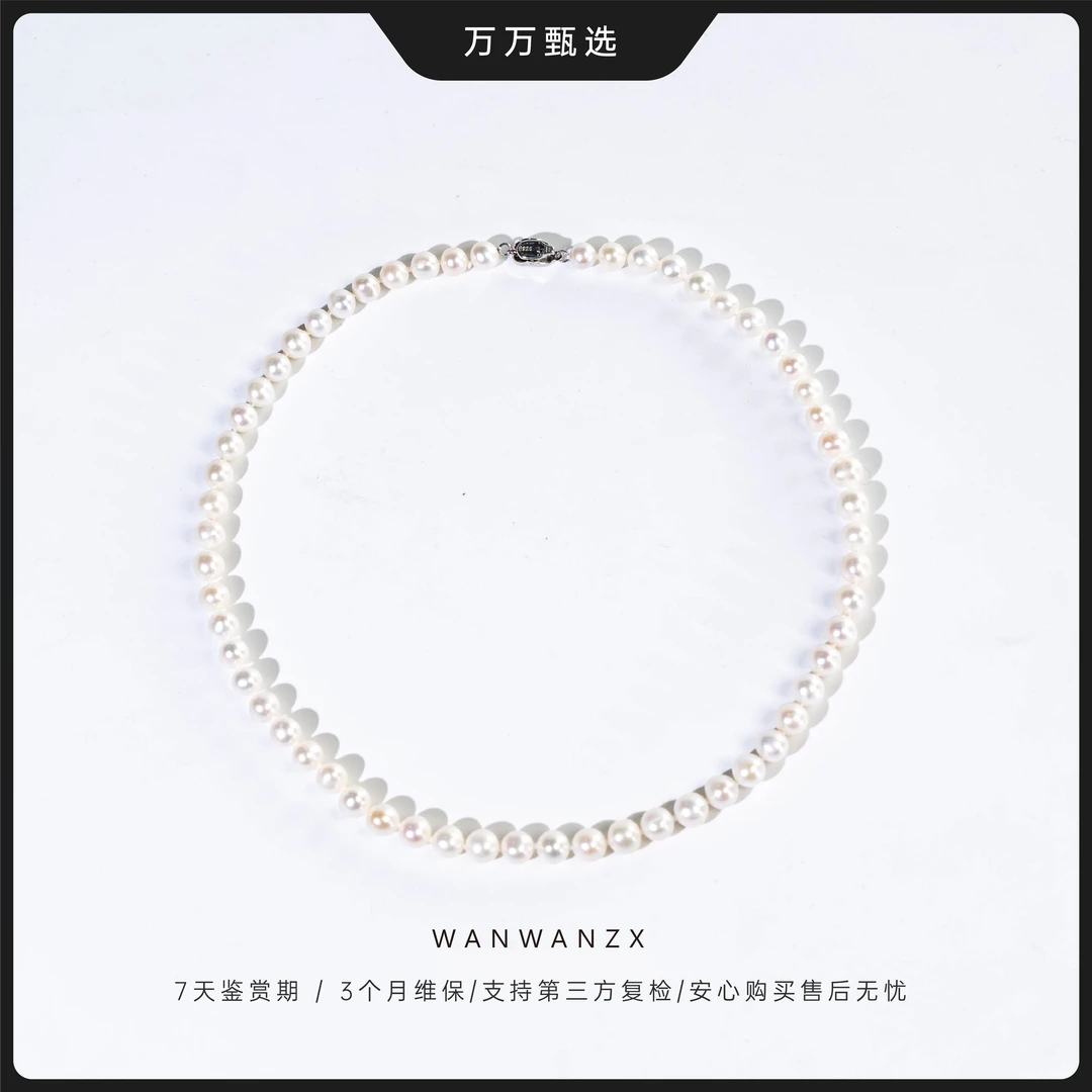 【白月光】气质时尚6-8mm极光无核珍珠项链
