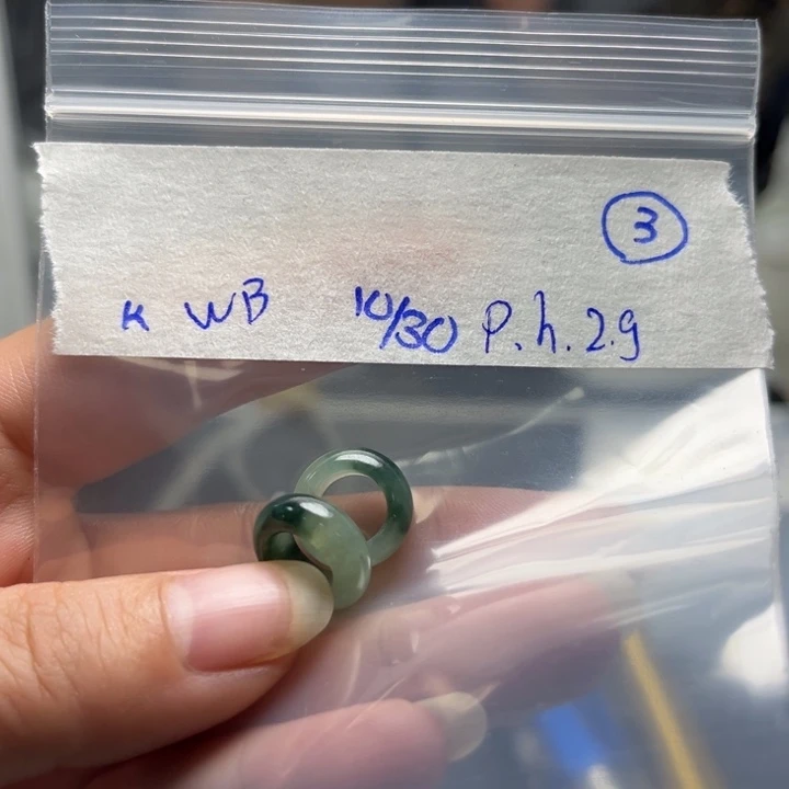 未镶嵌定制翡翠跑环两个