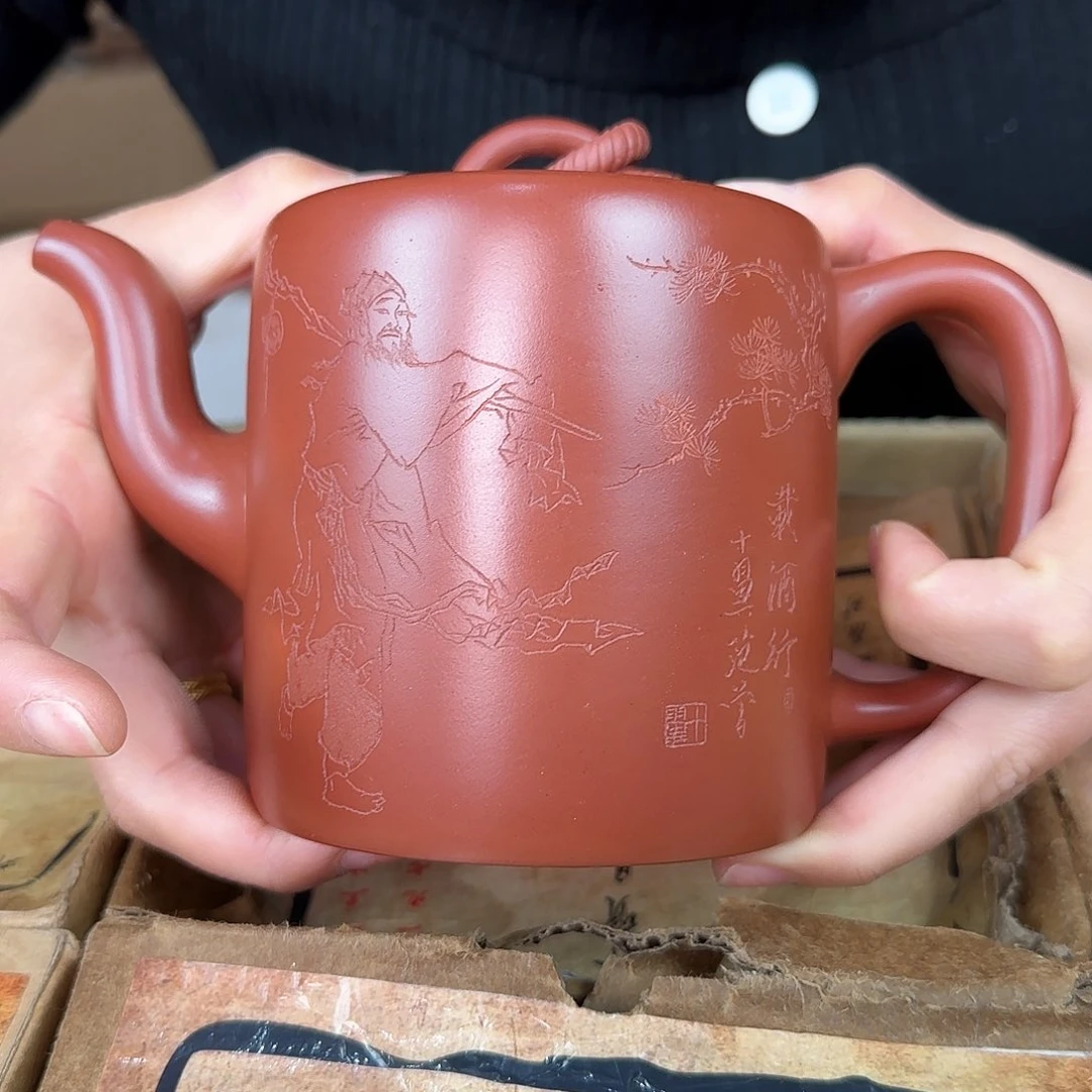 紫砂茶壶紫砂的制作