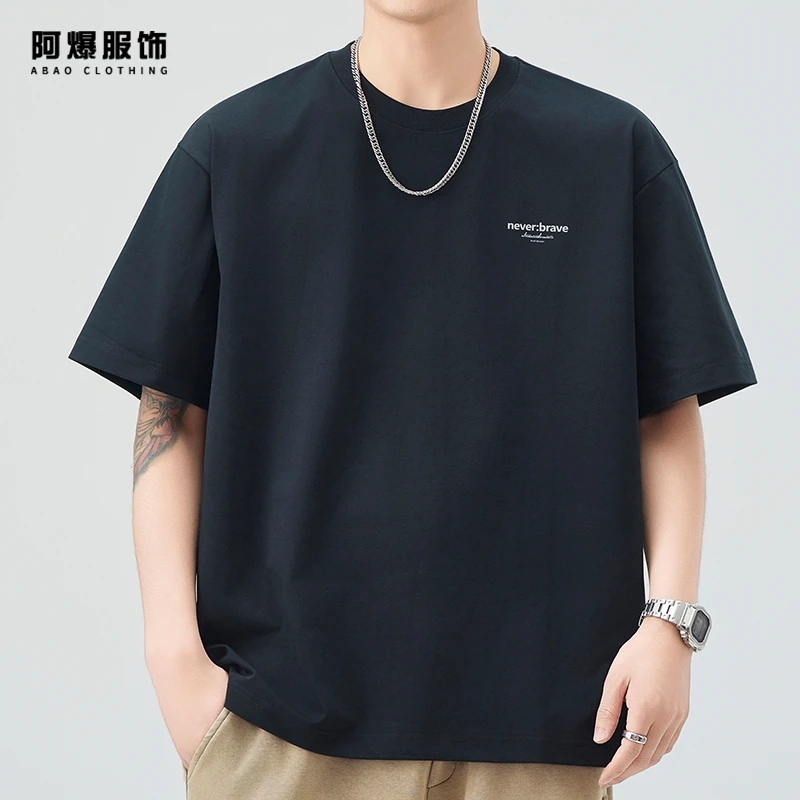【阿爆服饰】夏季冰氧薄款男潮牌短袖t恤2025新款宽松圆领刺绣上衣