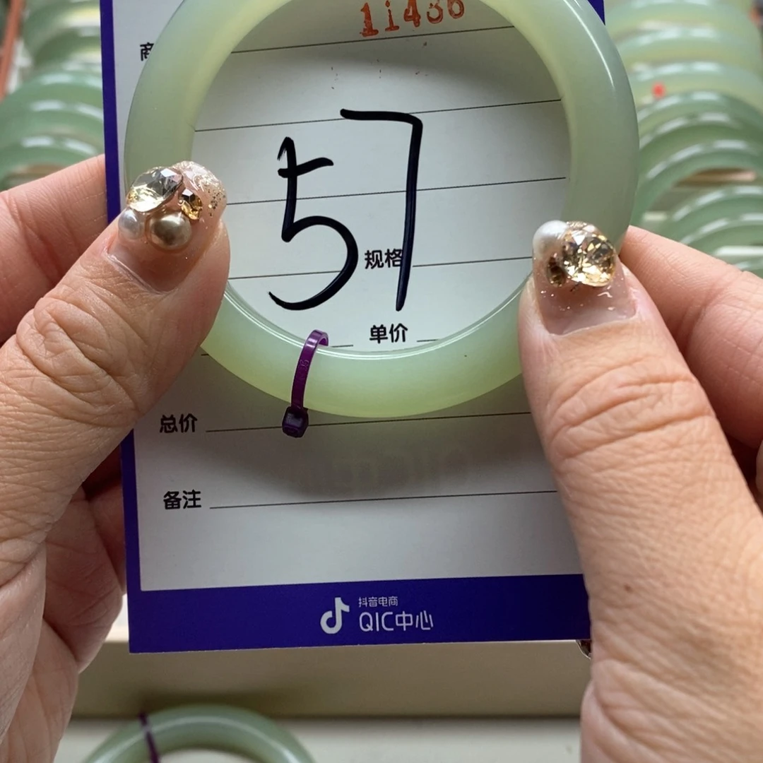 蛇纹石玉手镯未镶嵌?****?