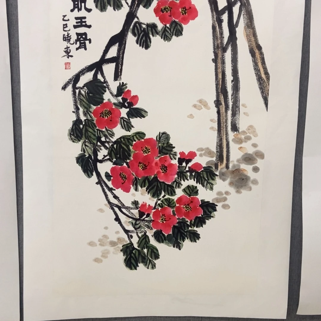 国画手写手绘作品176