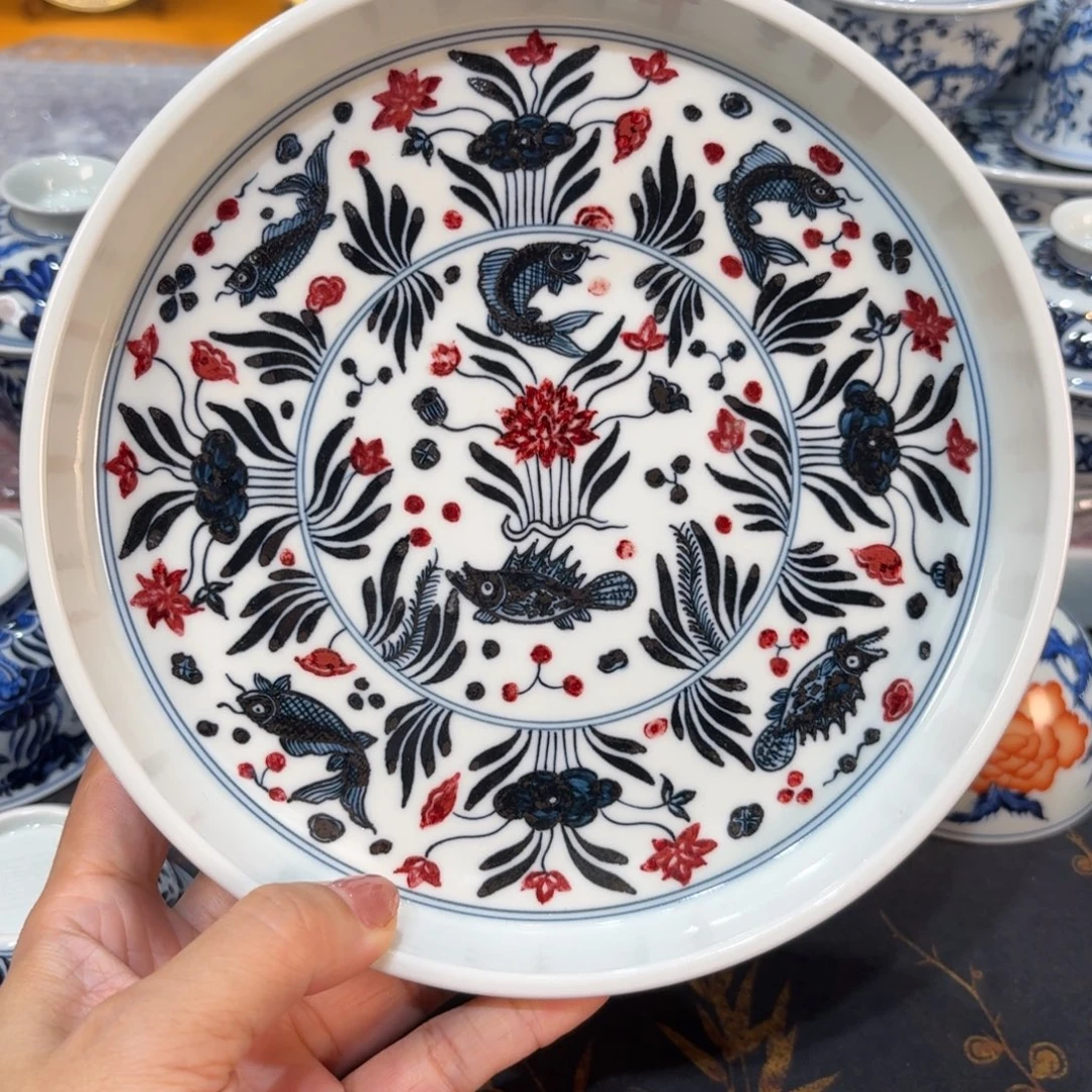 ……………………………………………………