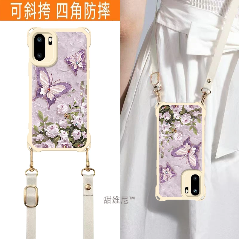 适用一加Ace6手机壳新款四角防摔蝴蝶全包ace5PRO软壳高级感斜挎