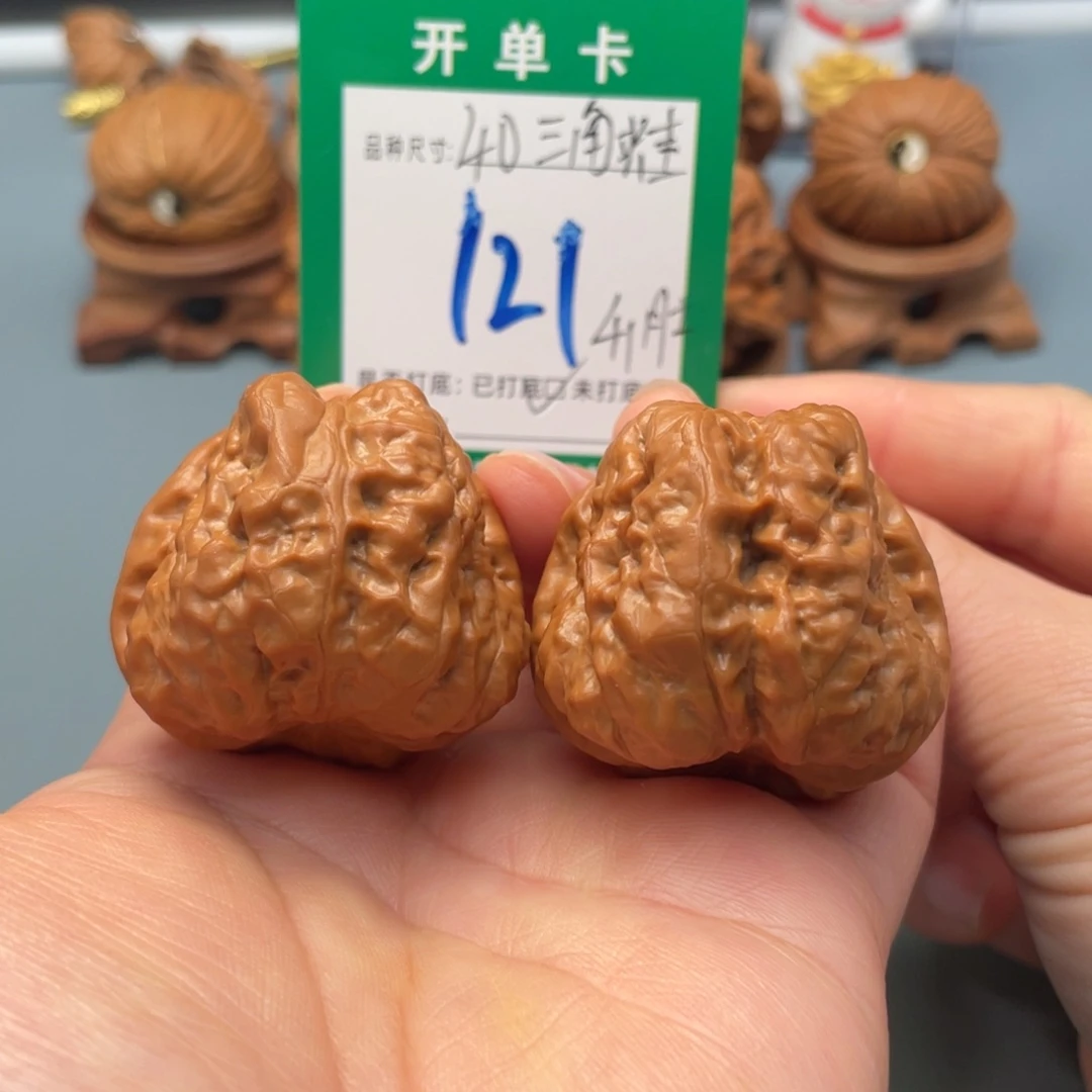 桃核把件文玩核桃