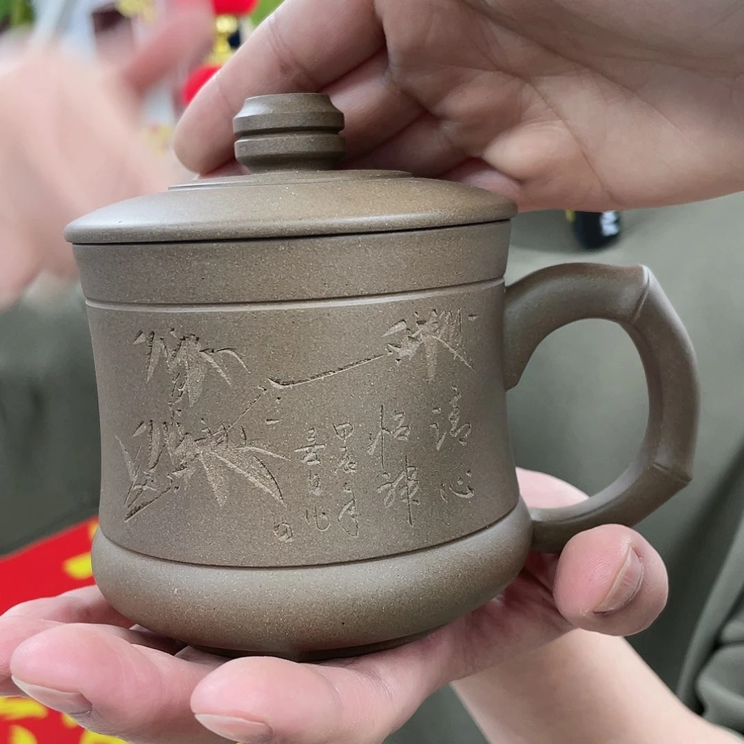 紫砂茶杯原矿紫砂