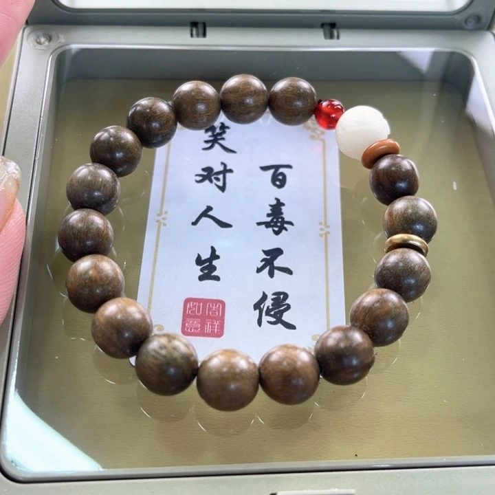 非洲檀香手串/手链0105
