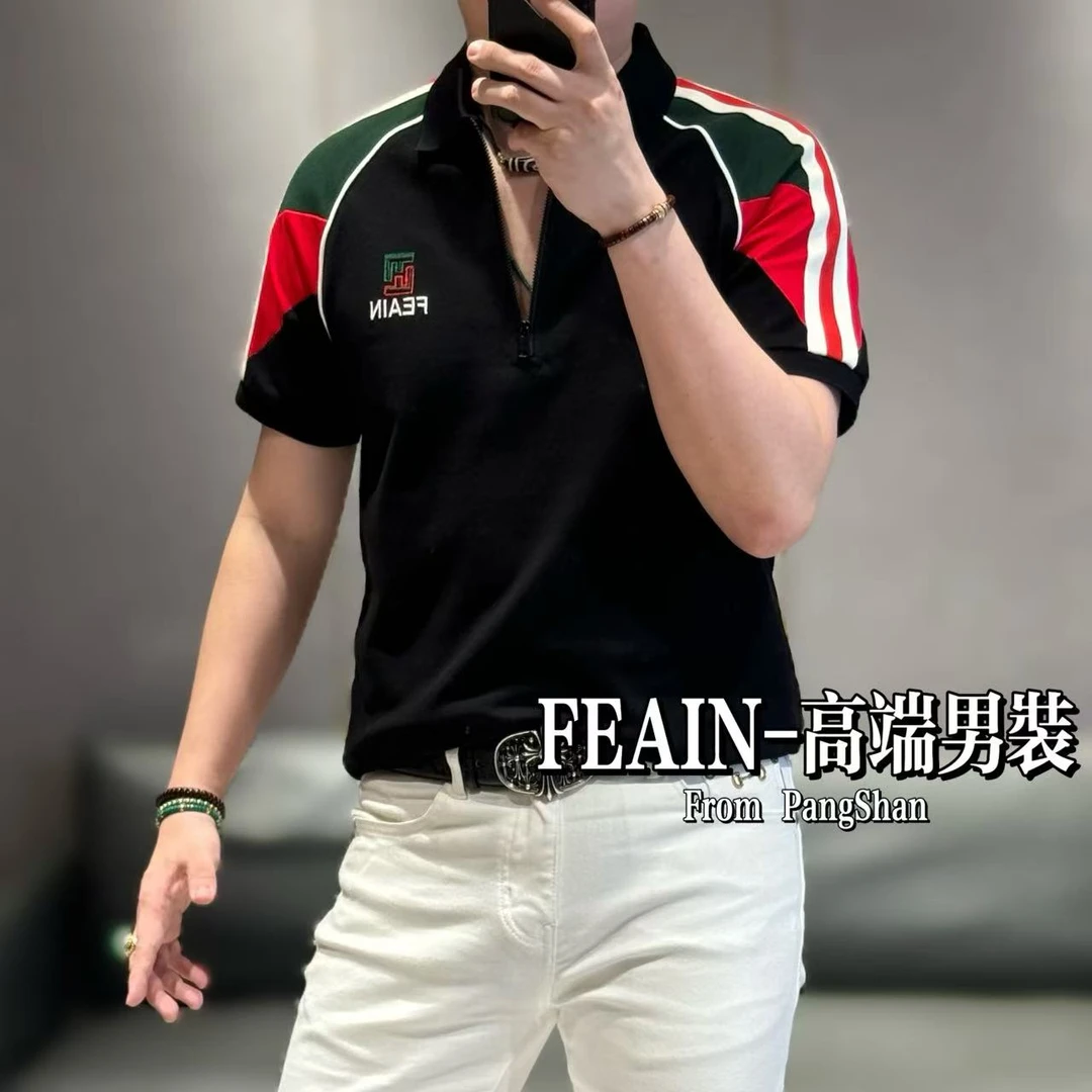 【FEAIN品牌】芬家高端半拉链撞色拼接大珠地比马棉短袖PoloF02