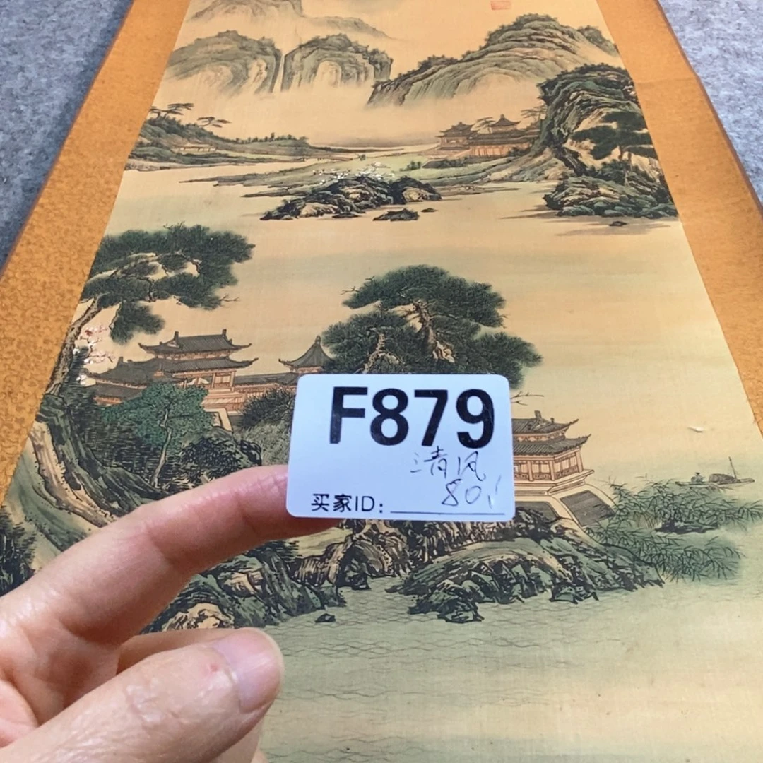 清***人文化创意装饰美术品