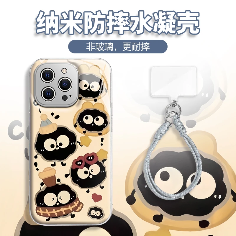 水凝壳iPhone苹果16手机壳15适用华为matep荣耀OPPO小米vivo三星