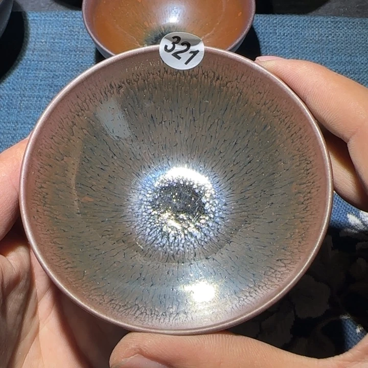 茶盏15米包邮，15米包邮
