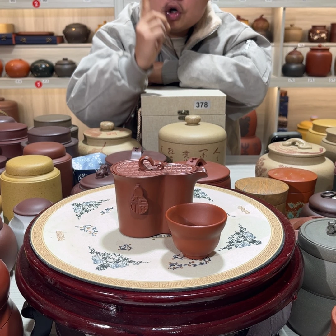 紫砂茶叶罐紫砂罐