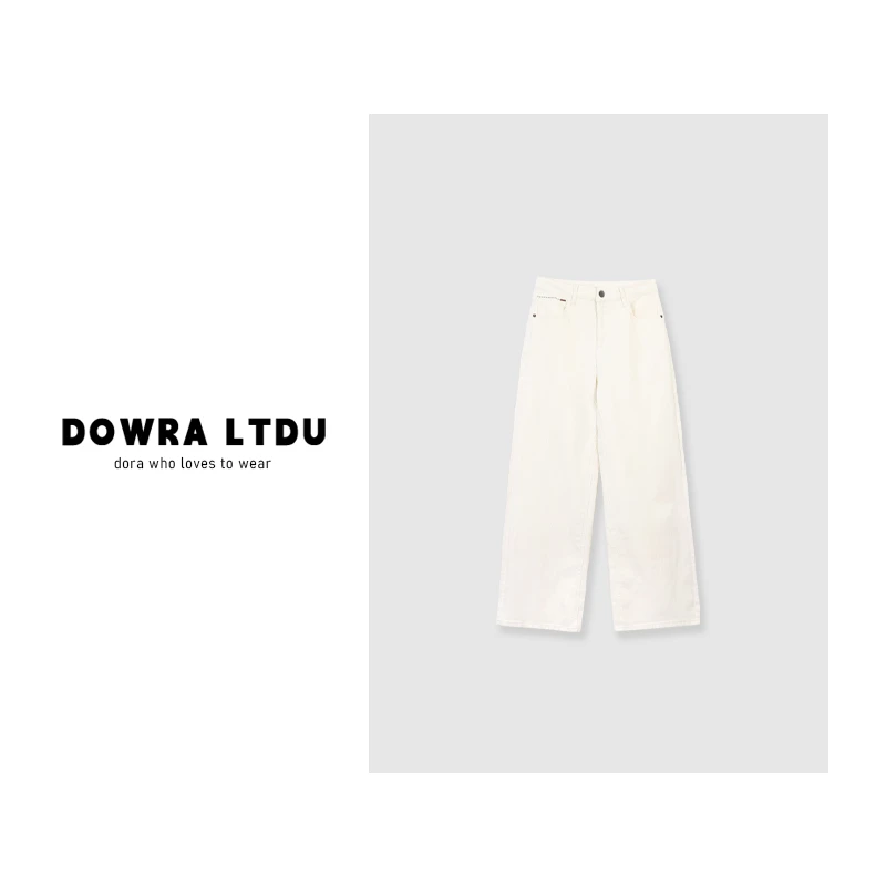 朵拉【】2024年冬季新款单纽扣百搭牛仔裤DJE-25622