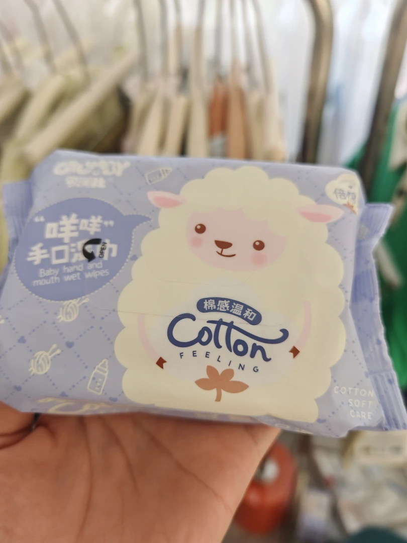 可润比婴儿手口湿巾12包