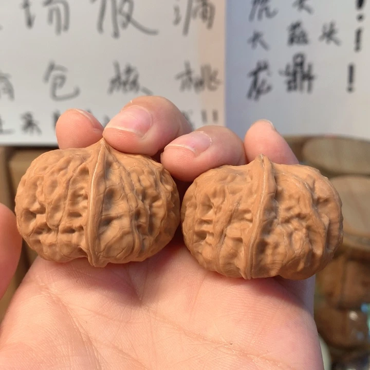 桃核吊坠39尺石门元宝