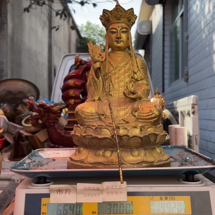 466 铜器物品理性消费