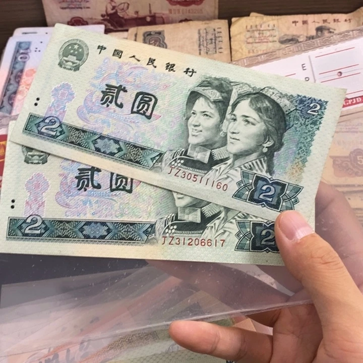 802补号2张