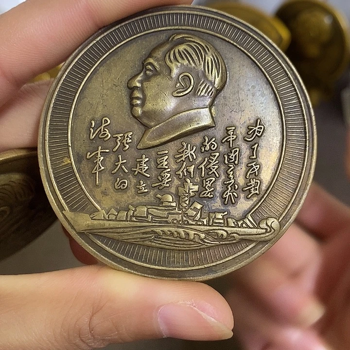 景德镇陶瓷研究所