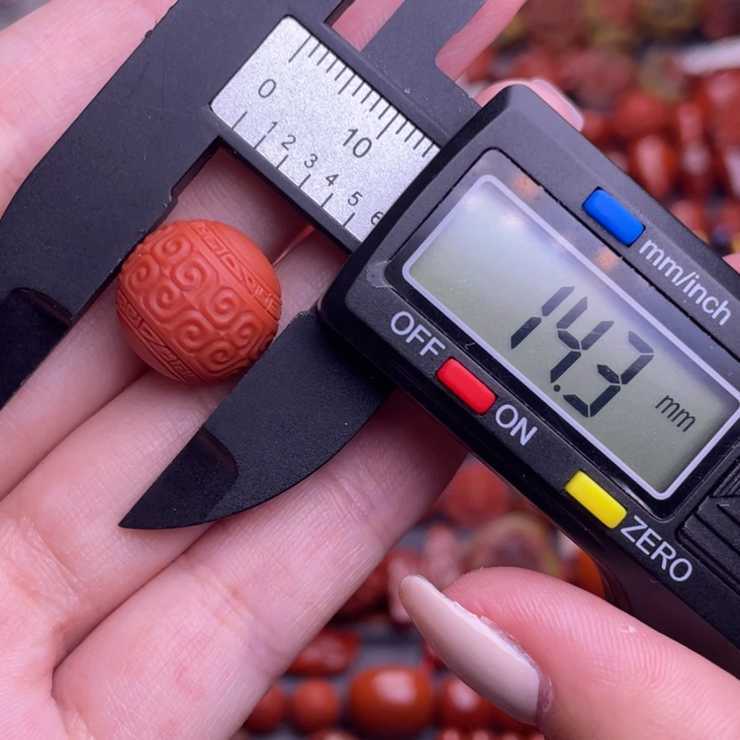 南红玛瑙配饰未镶嵌