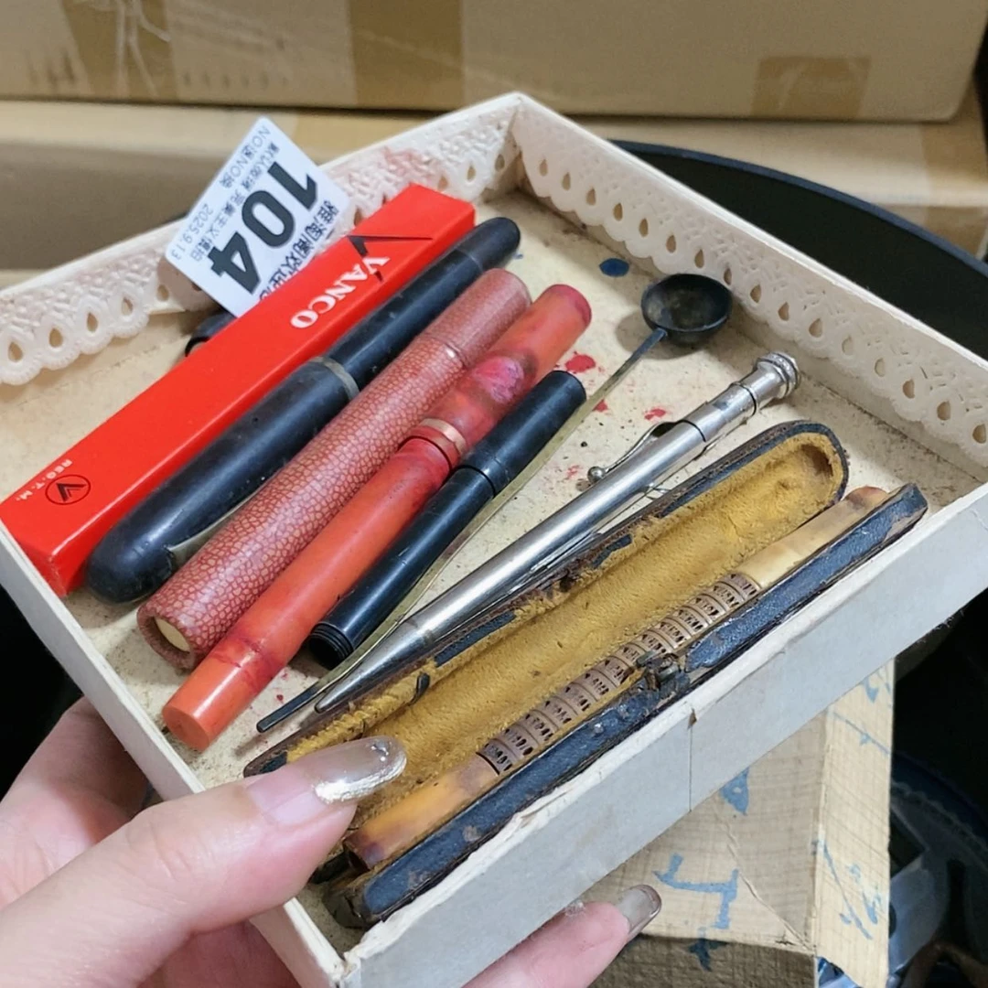 【闪购商品】Z****X104 感谢大家关注