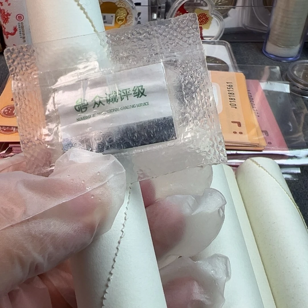 向****一角硬币（988卷951卷）