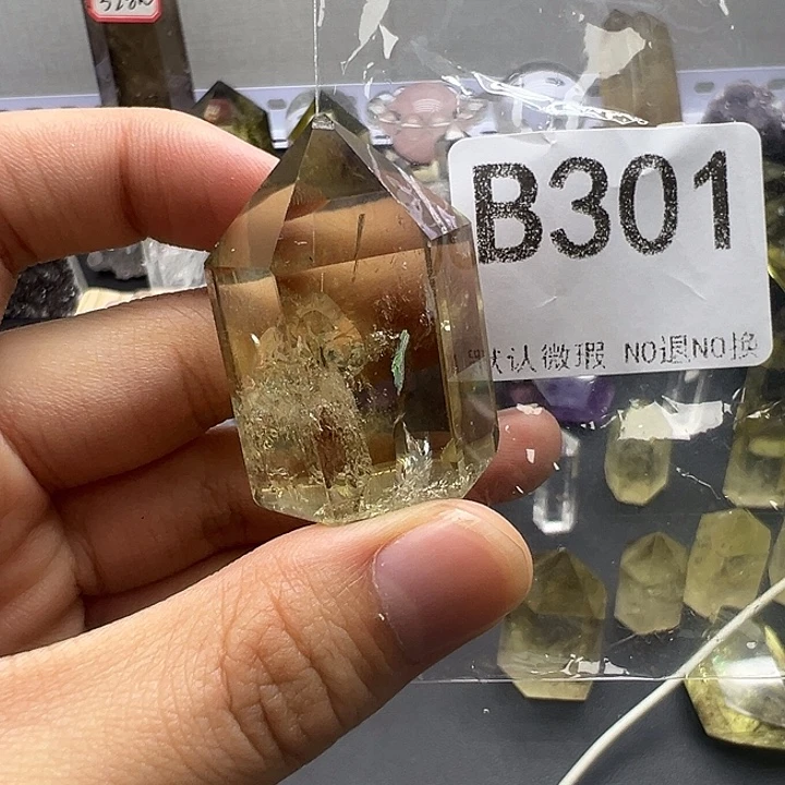 我***贝水晶天然水晶半成品未镶嵌默认微瑕