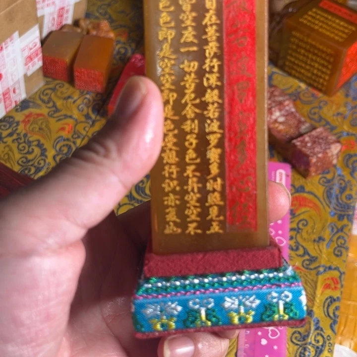 印石寿山石寿山石