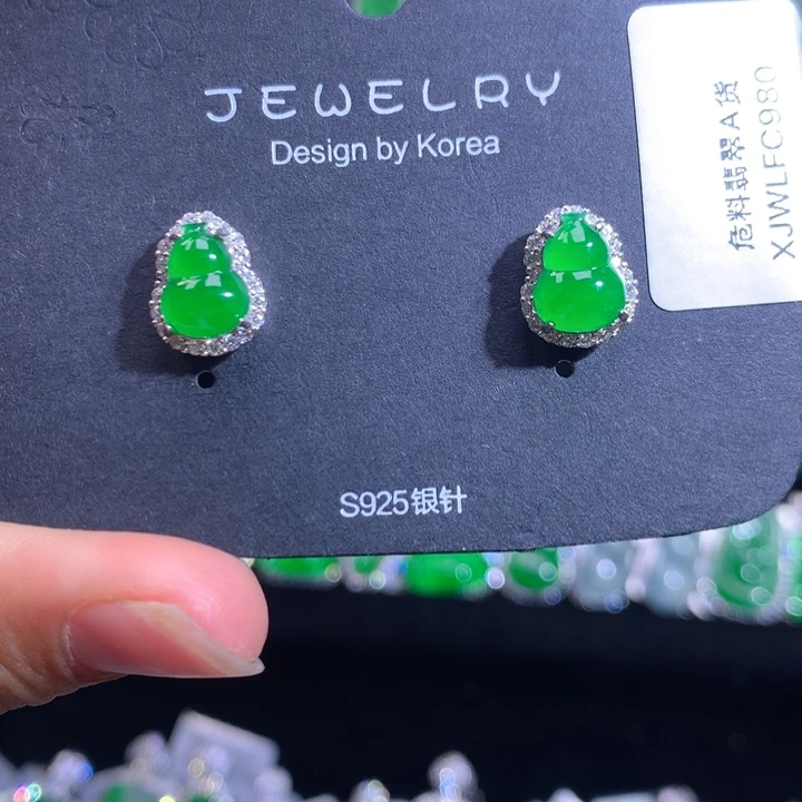 【闪购商品】颈饰银S925镶嵌翡翠天然翡翠