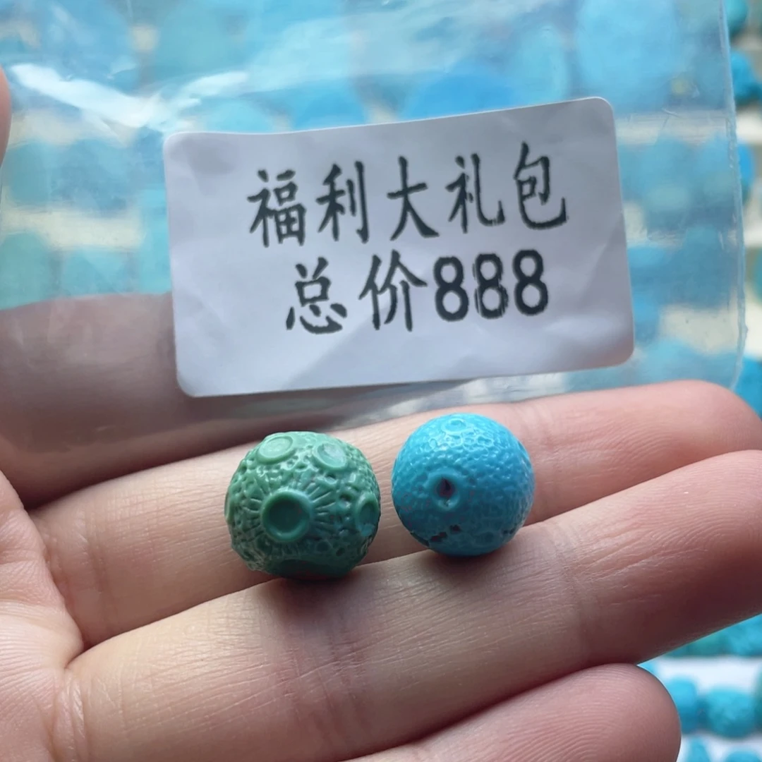 绿松石未镶嵌天然原矿绿松石雕刻件