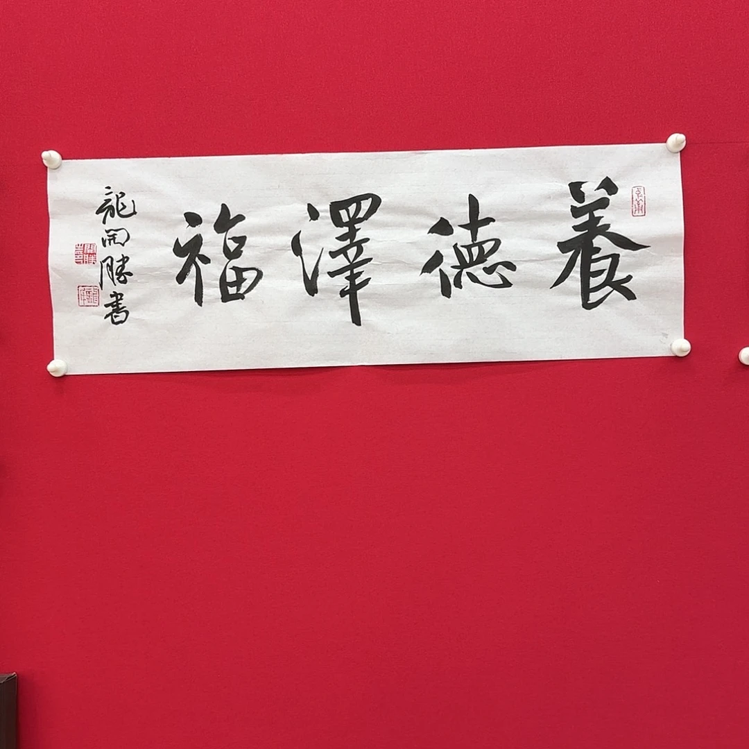 闪购商品艺术哦作品