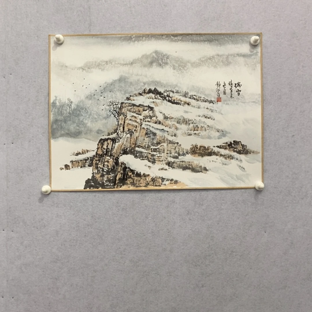 无***边国画墨鱼精品墨鱼精品