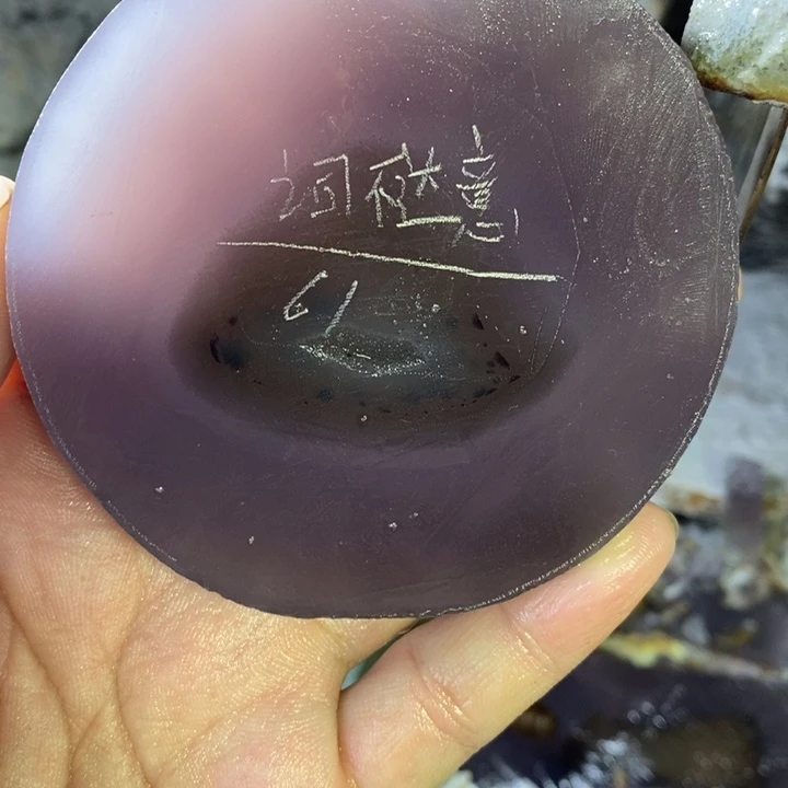 词***意定制玛瑙天然玛瑙手镯定制