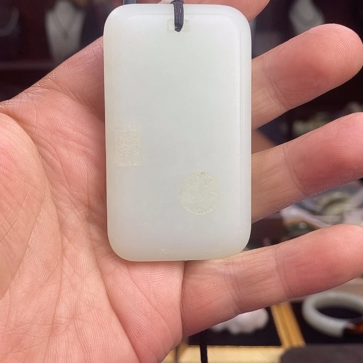 吊坠(不含链)未镶嵌和田玉