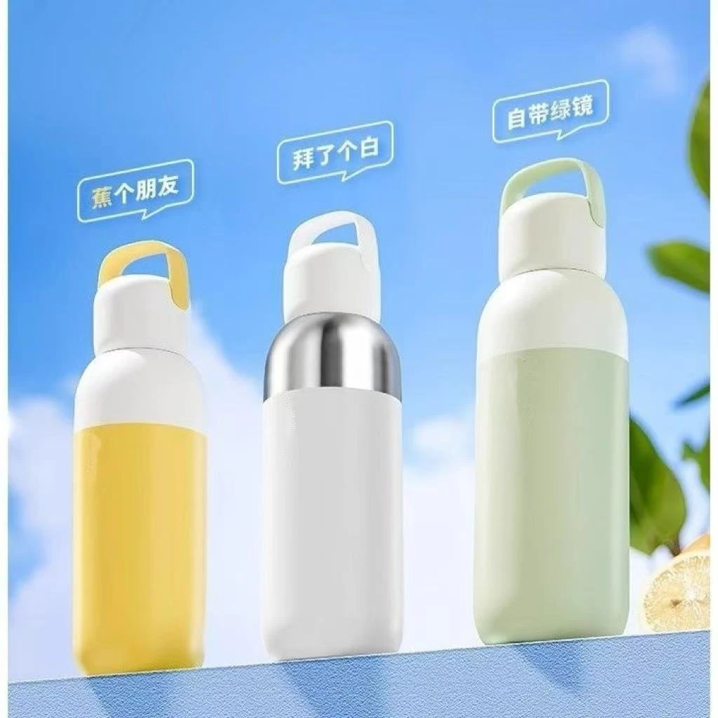 F-气味杯650ml保温杯