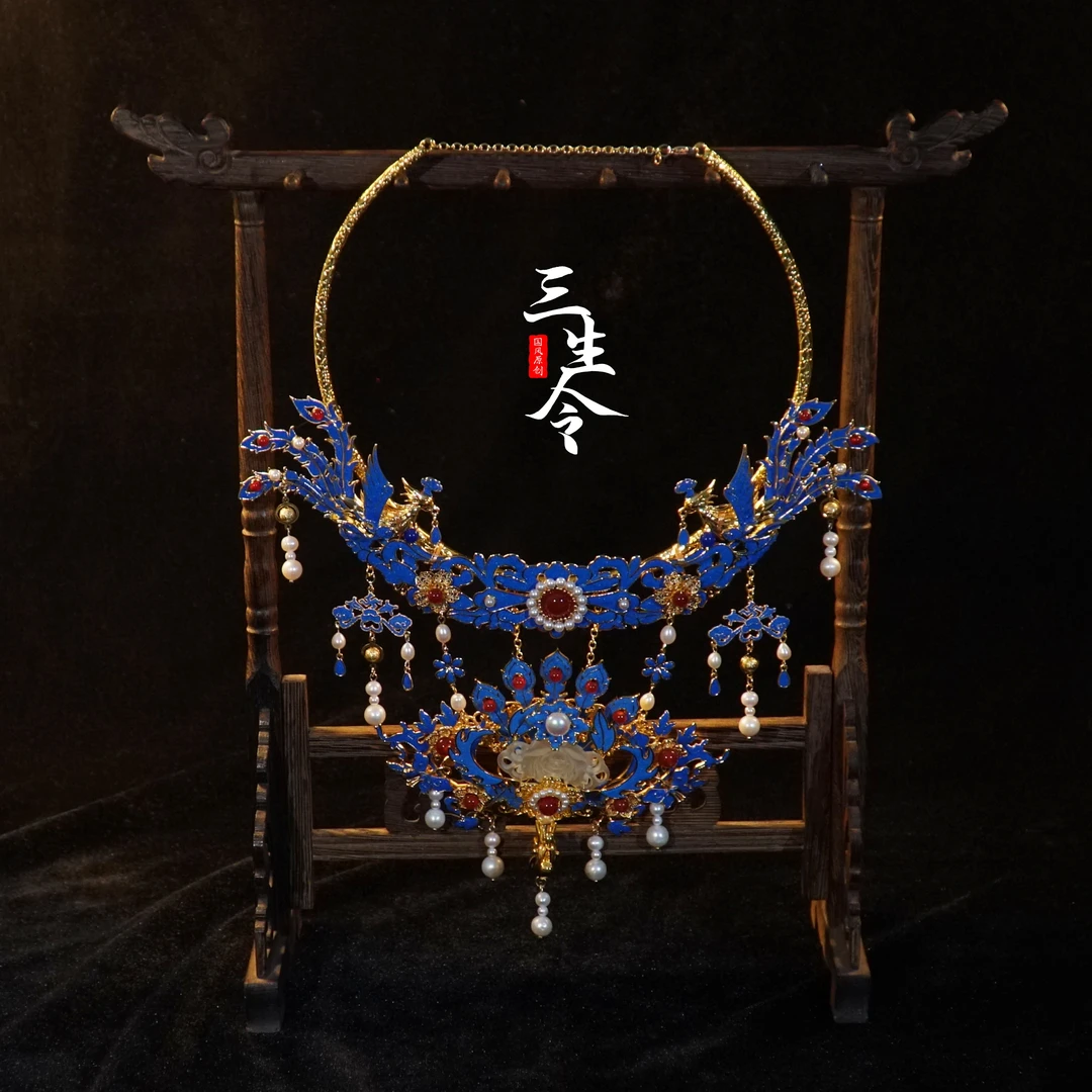 三生令 合金项链 【瑾瑜璎珞】原创中式配饰古风手作项圈华丽项链