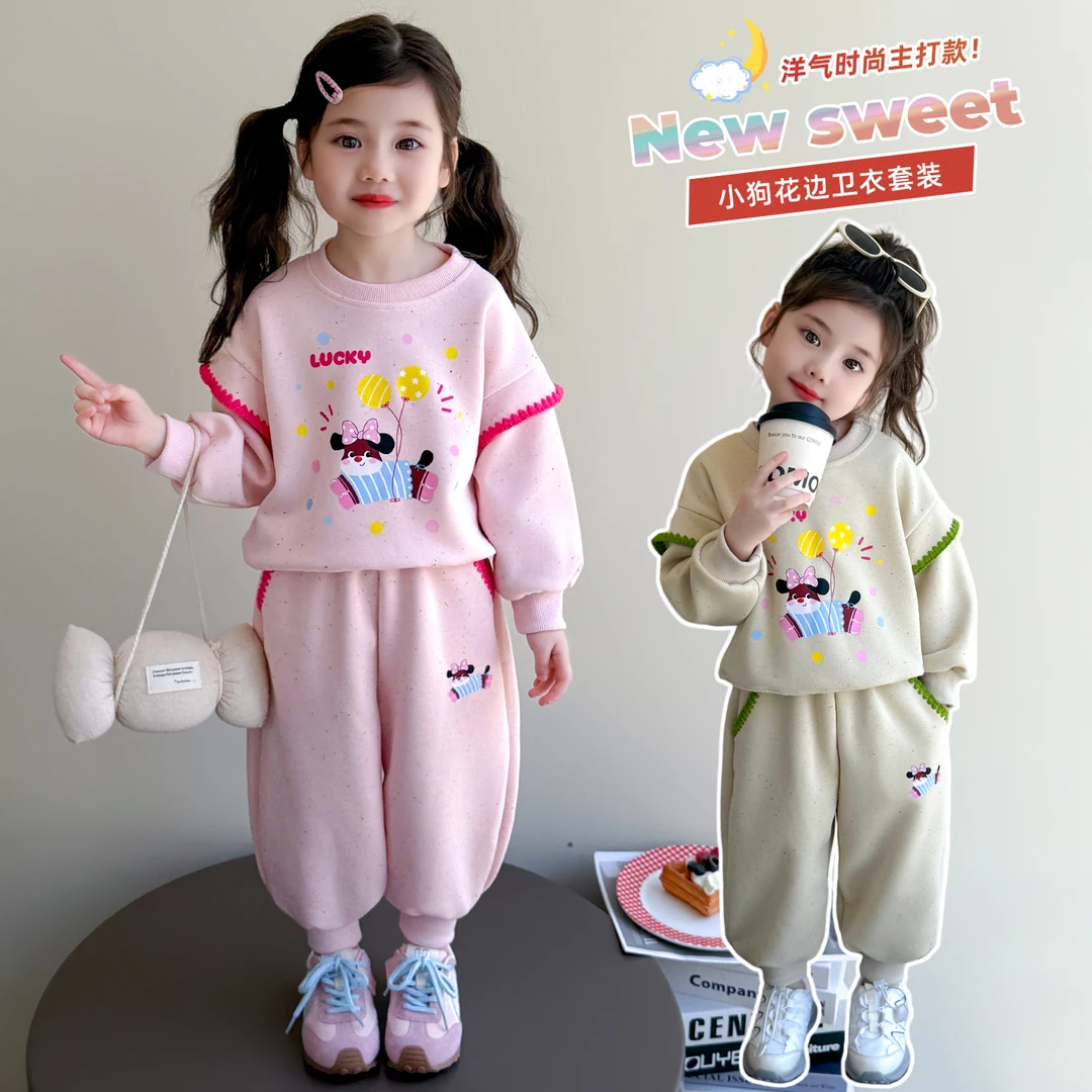 女童套装秋装儿童洋气休闲运动两件套卡通小女孩春秋款宝宝衣服潮