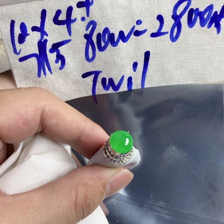 T***t定制翡翠未镶嵌定制翡翠未镶嵌天然