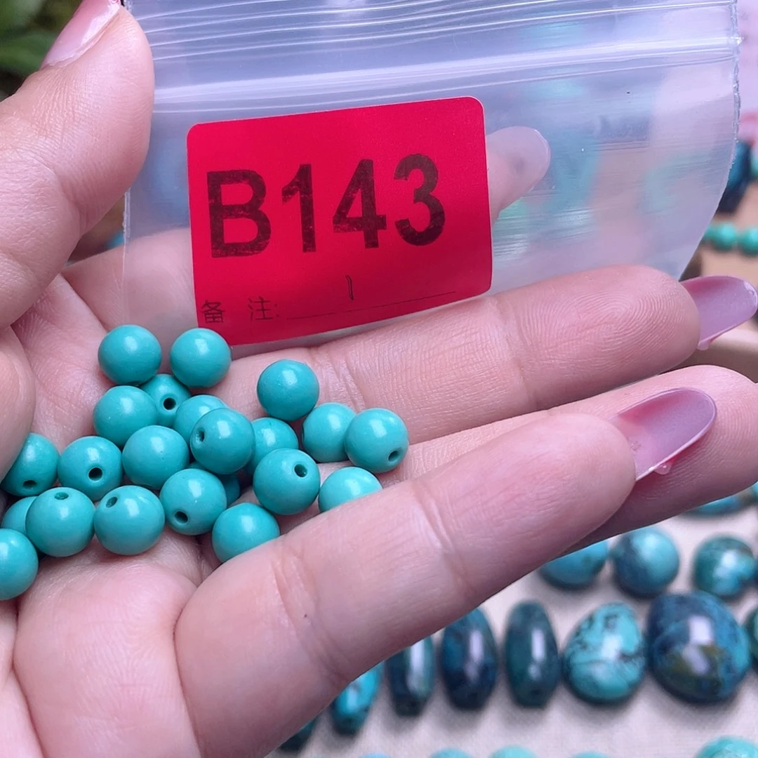 可***心空竹粉丝福利十堰特色手工散珠