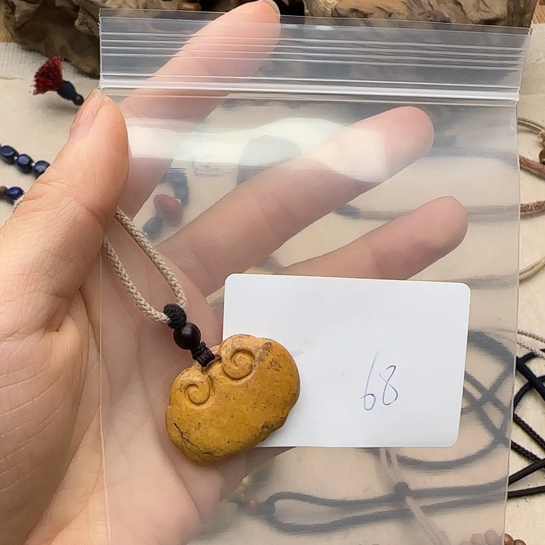 幸***哒南红玛瑙未镶嵌手链