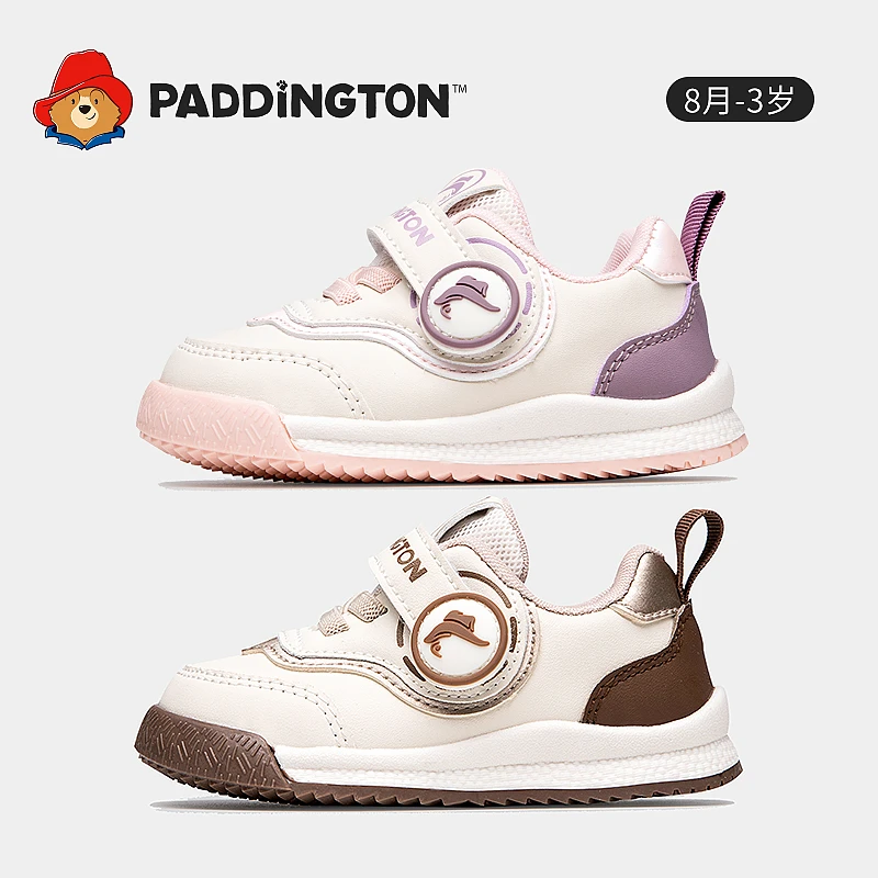 帕丁顿熊春季宝宝学步机能鞋防滑软底小童2025女童幼儿休闲鞋