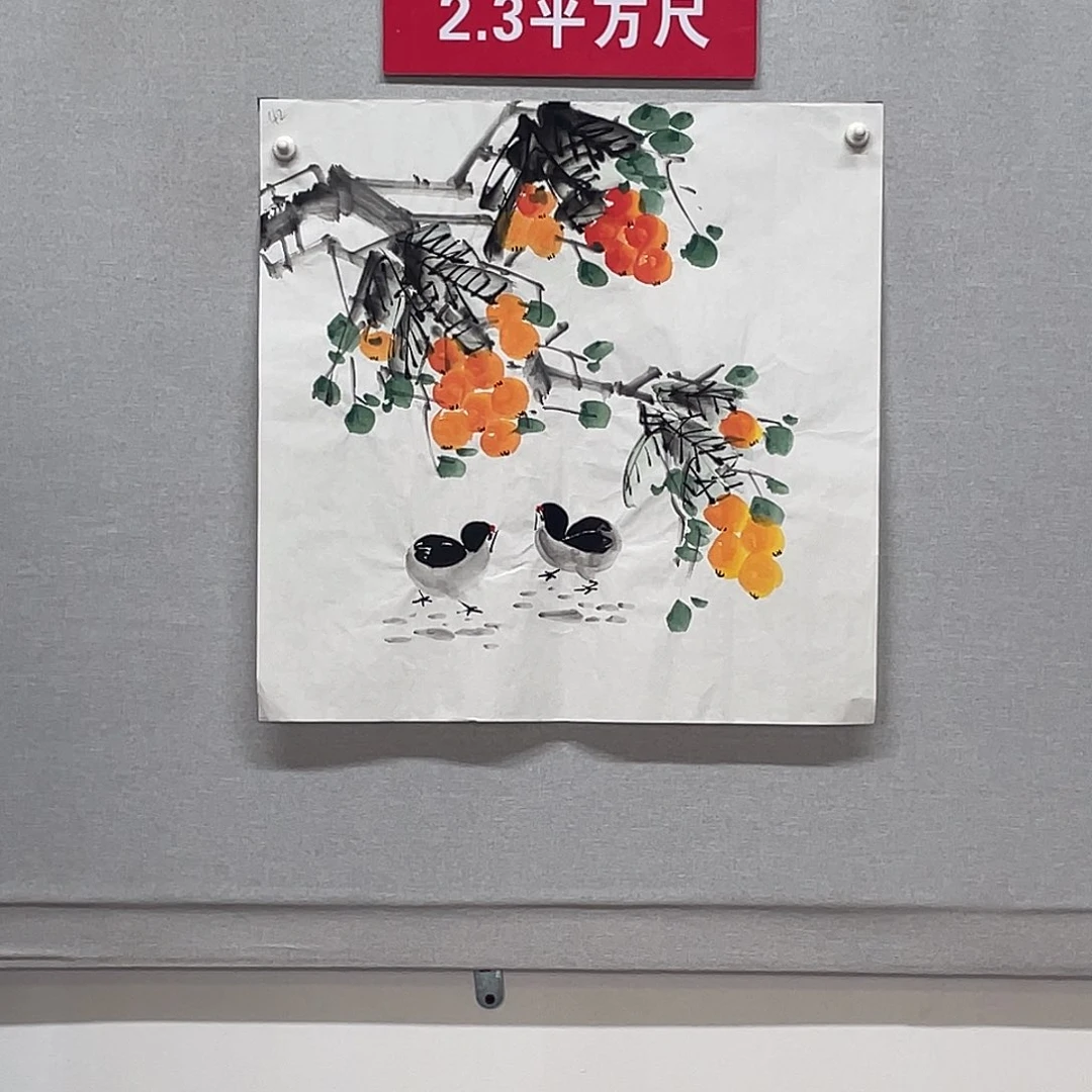 国画山水画作品欣赏42