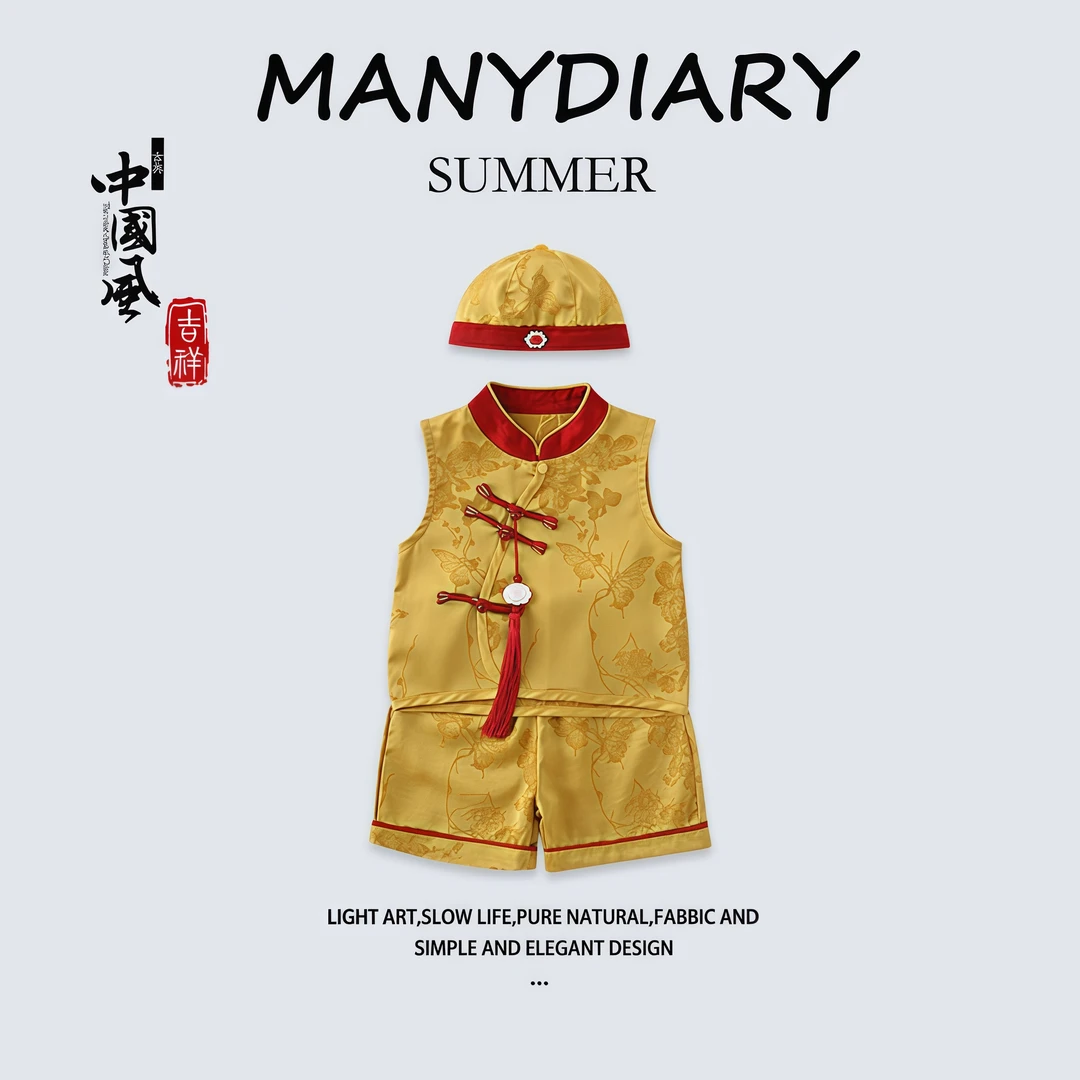 男童新中式国风唐装周岁礼服2025新款宝宝夏装坎肩背心套装抓周服