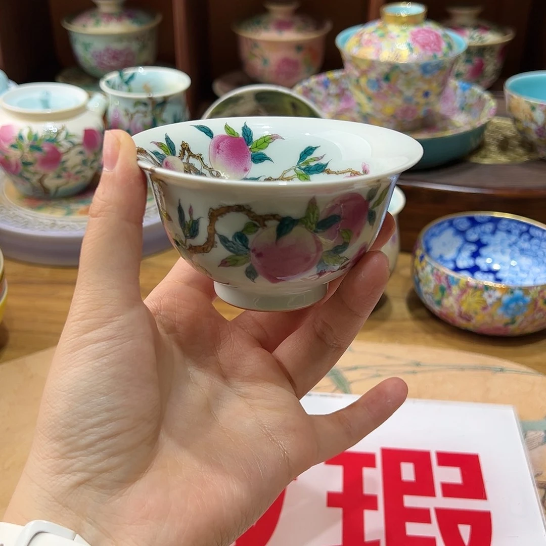 微瑕微瑕景德镇陶瓷