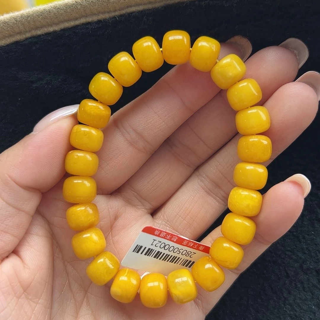 未镶嵌琥珀珠宝奇石