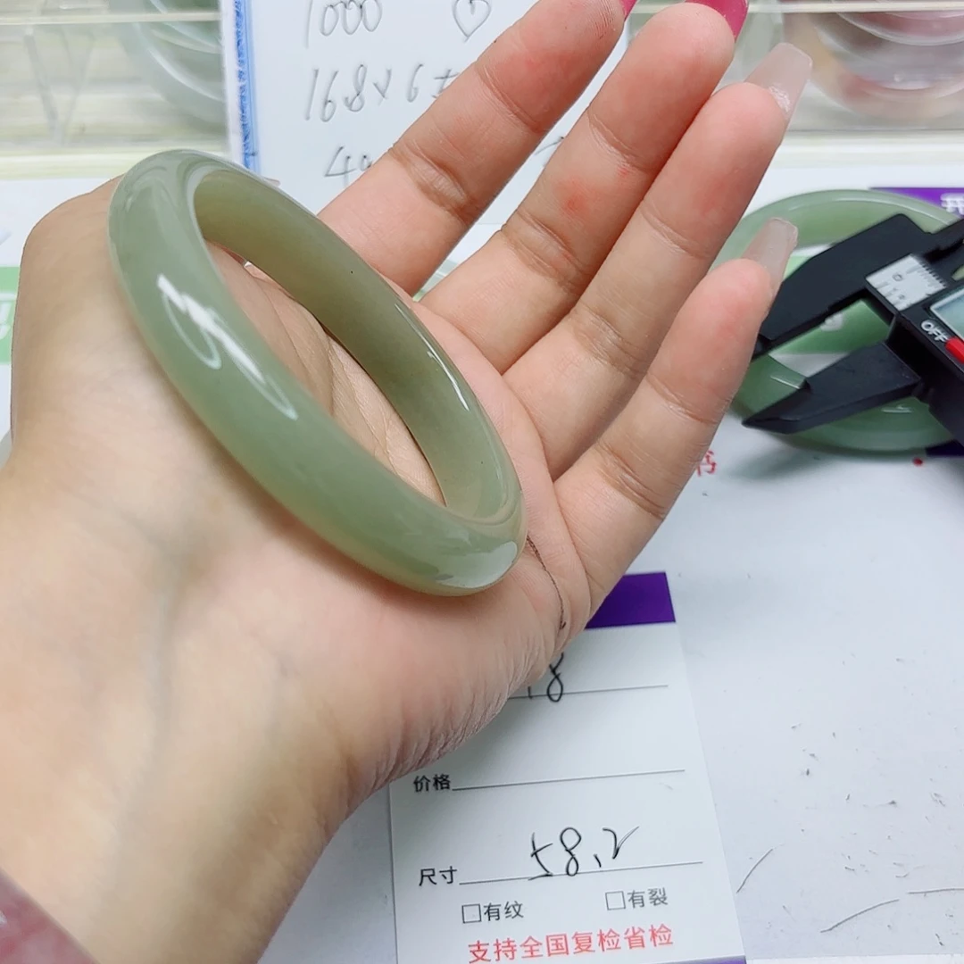 石英质玉未镶嵌手镯98/5857